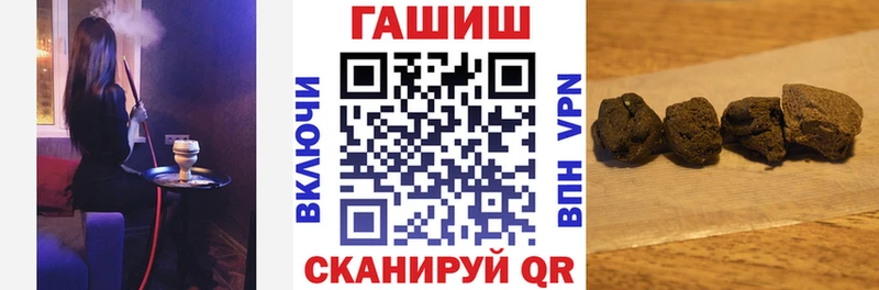 Гашиш Cannabis  купить наркоту  Нижняя Тура 