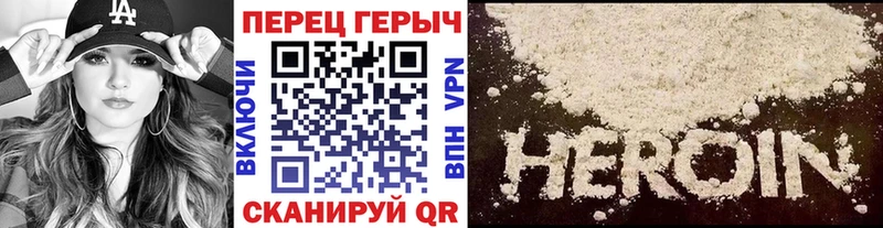Героин афганец  магазин продажи наркотиков  Нижняя Тура 