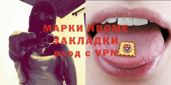 прущие крисы Баксан