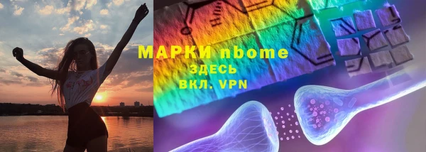 прущие крисы Баксан