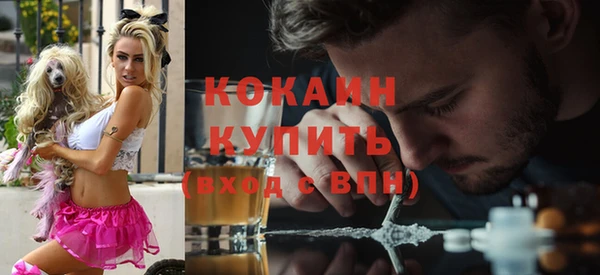 амфетамин Балахна