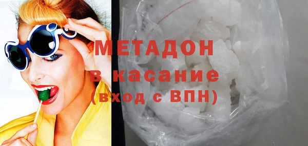 прущие крисы Баксан