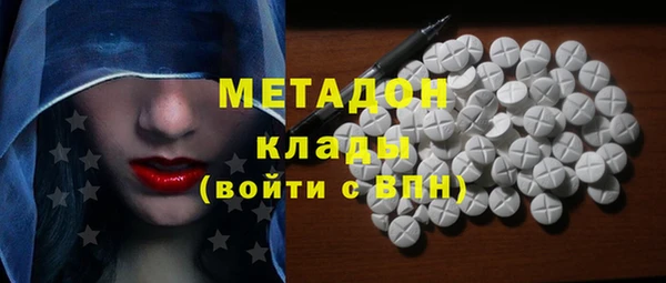 прущие крисы Баксан