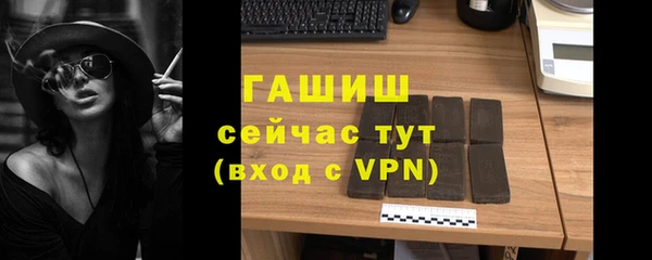 прущие крисы Баксан