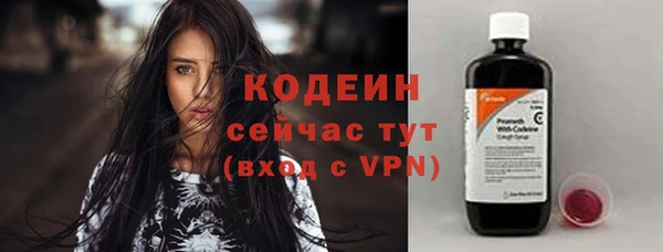 прущие крисы Баксан