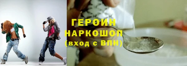 прущие крисы Баксан
