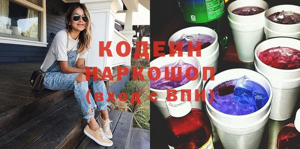 прущие крисы Баксан