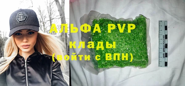 MESCALINE Балабаново