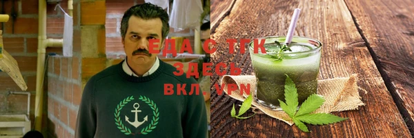 прущие крисы Баксан