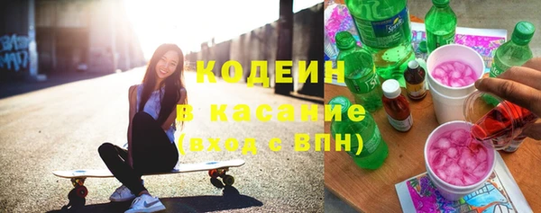 прущие крисы Баксан