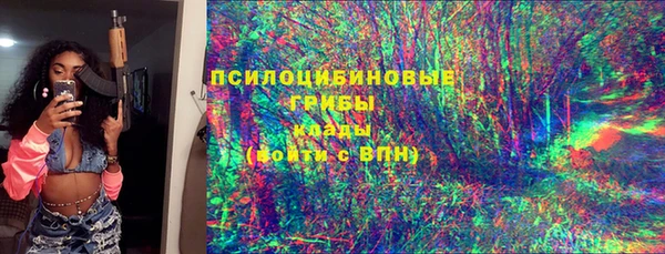 амфетамин Балахна