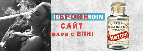 прущие крисы Баксан