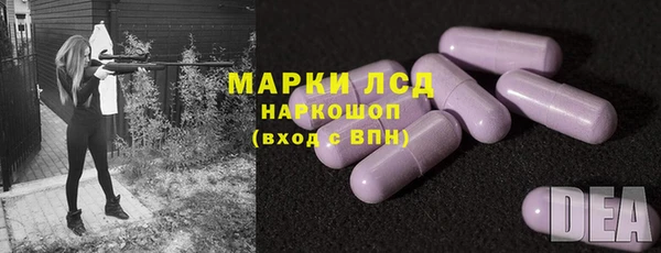 прущие крисы Баксан