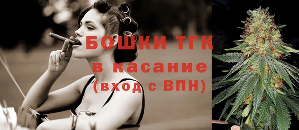 MESCALINE Балабаново