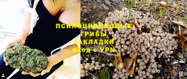 MESCALINE Балабаново